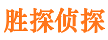 狮子山外遇出轨调查取证